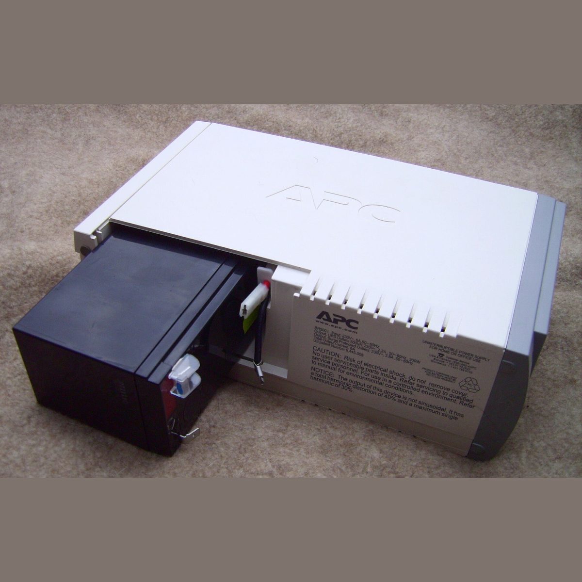 Stock photograph of a UPS power backup unit, standing in for a picture of the APC Smart-UPS 1500VA